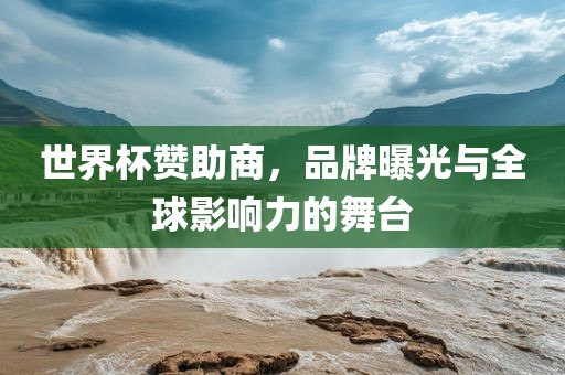 gongjiaming 第5页