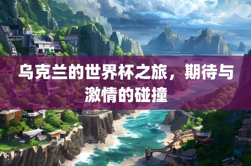 liwenzhen 第5页