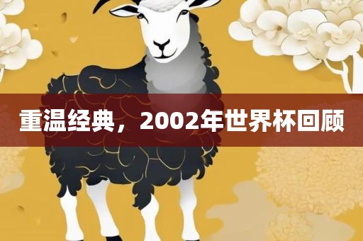第578页