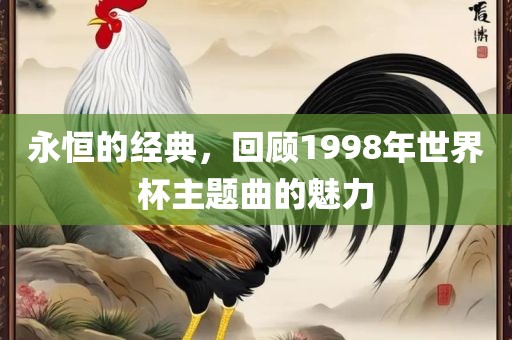 第575页