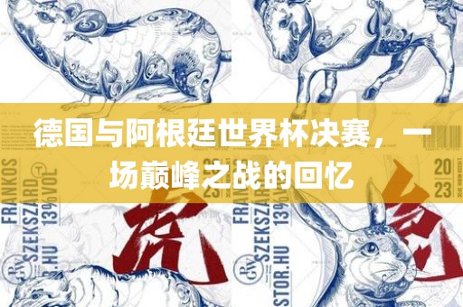 pengzhiyu 第3页