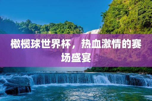 第573页