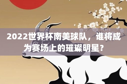 zhangyamei