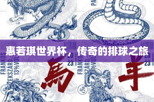yangyuting