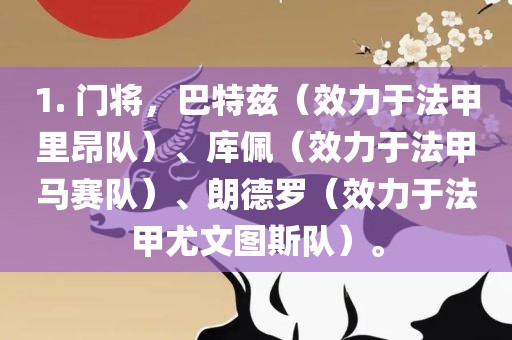 yangchengxiang