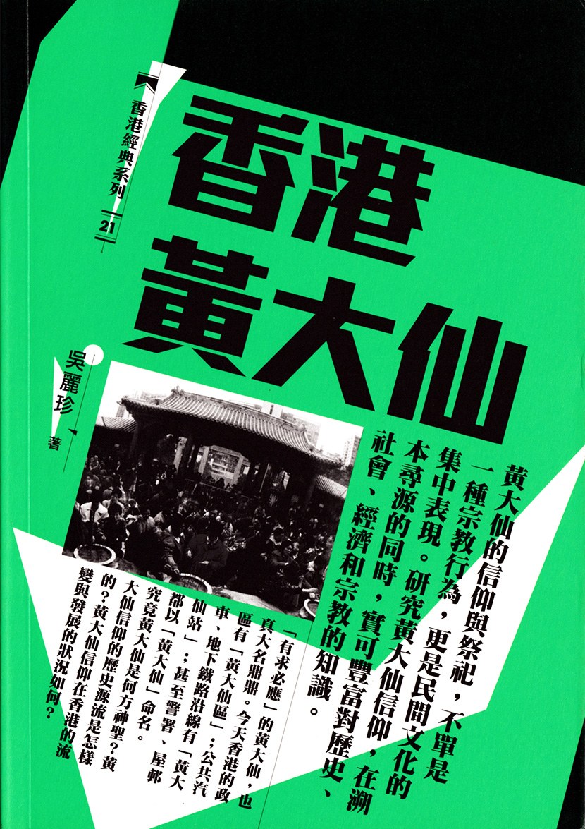 世界杯欧洲预选吉安市靖泰电力工程有限公司赛，战火重燃，谁能笑傲群雄？